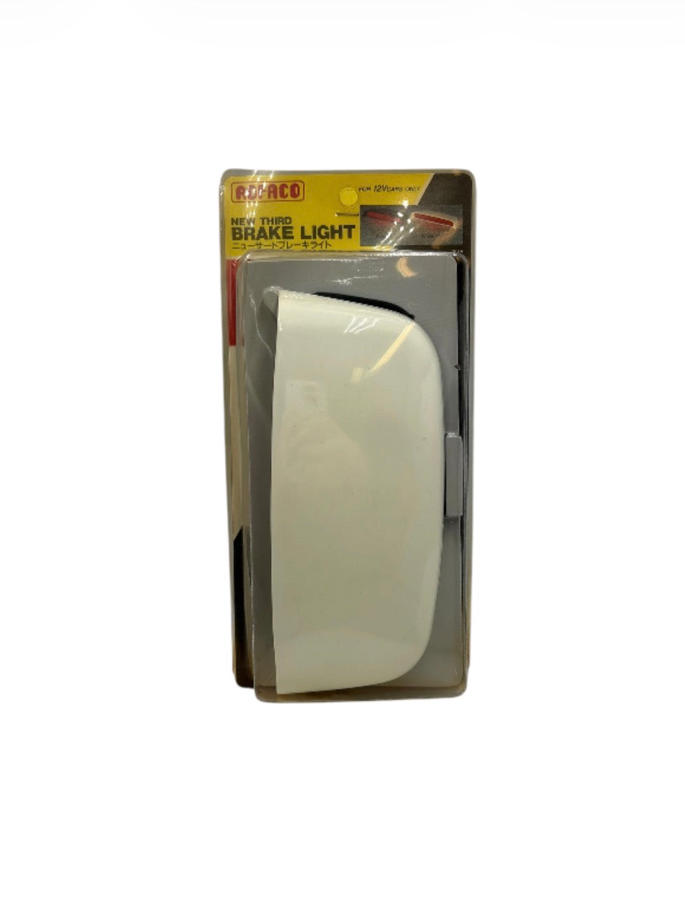Razo New Third Brake Light 12V – Extra bromsljus