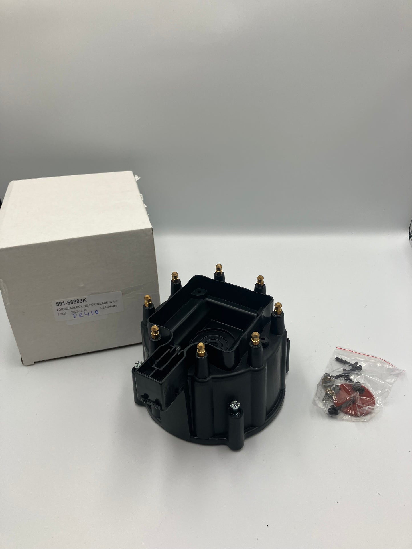 Fördelar lock GM HEI 75- (DR450)