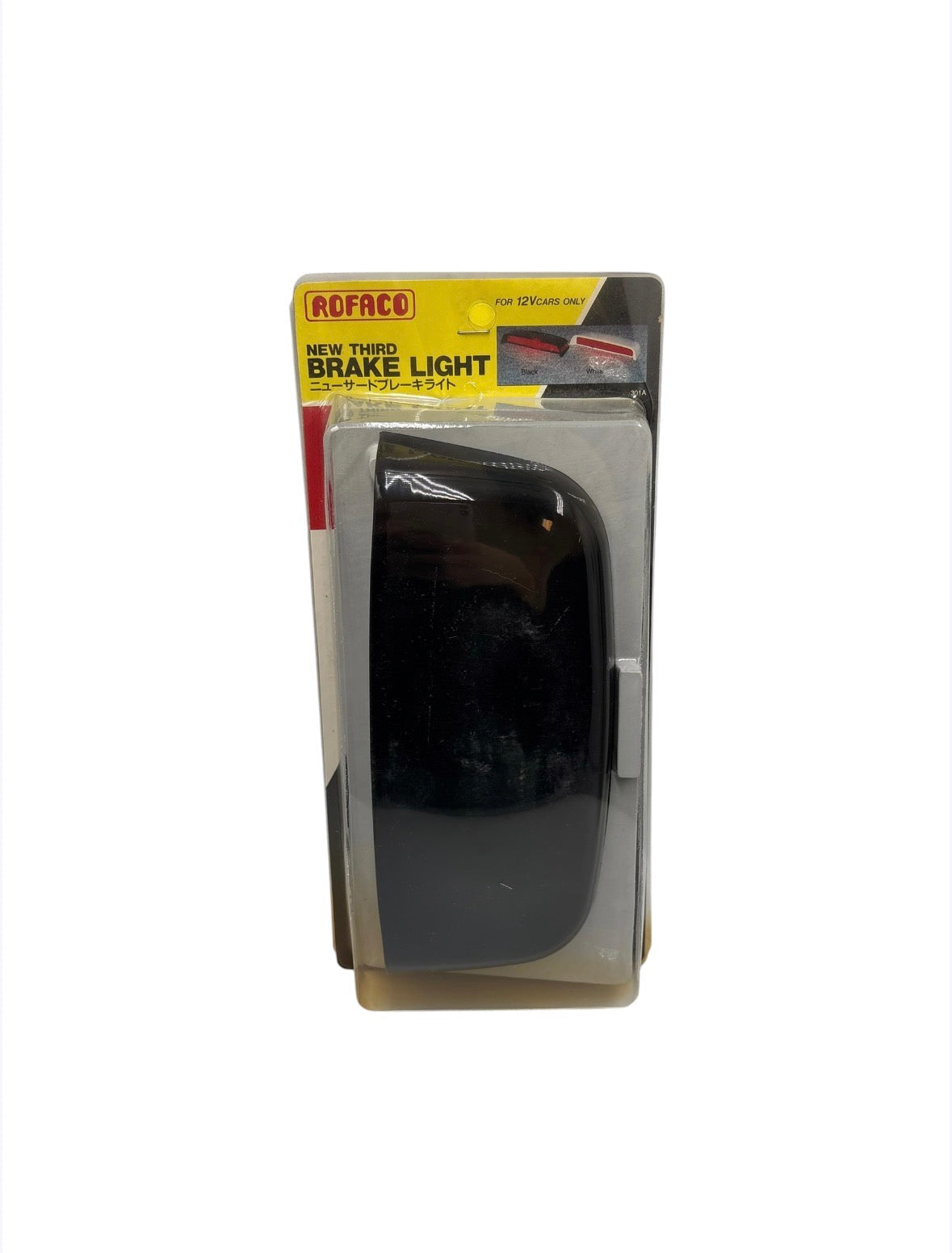 Rofaco Third Brake Light – Mörk/Svart 12V Extra Bromsljus