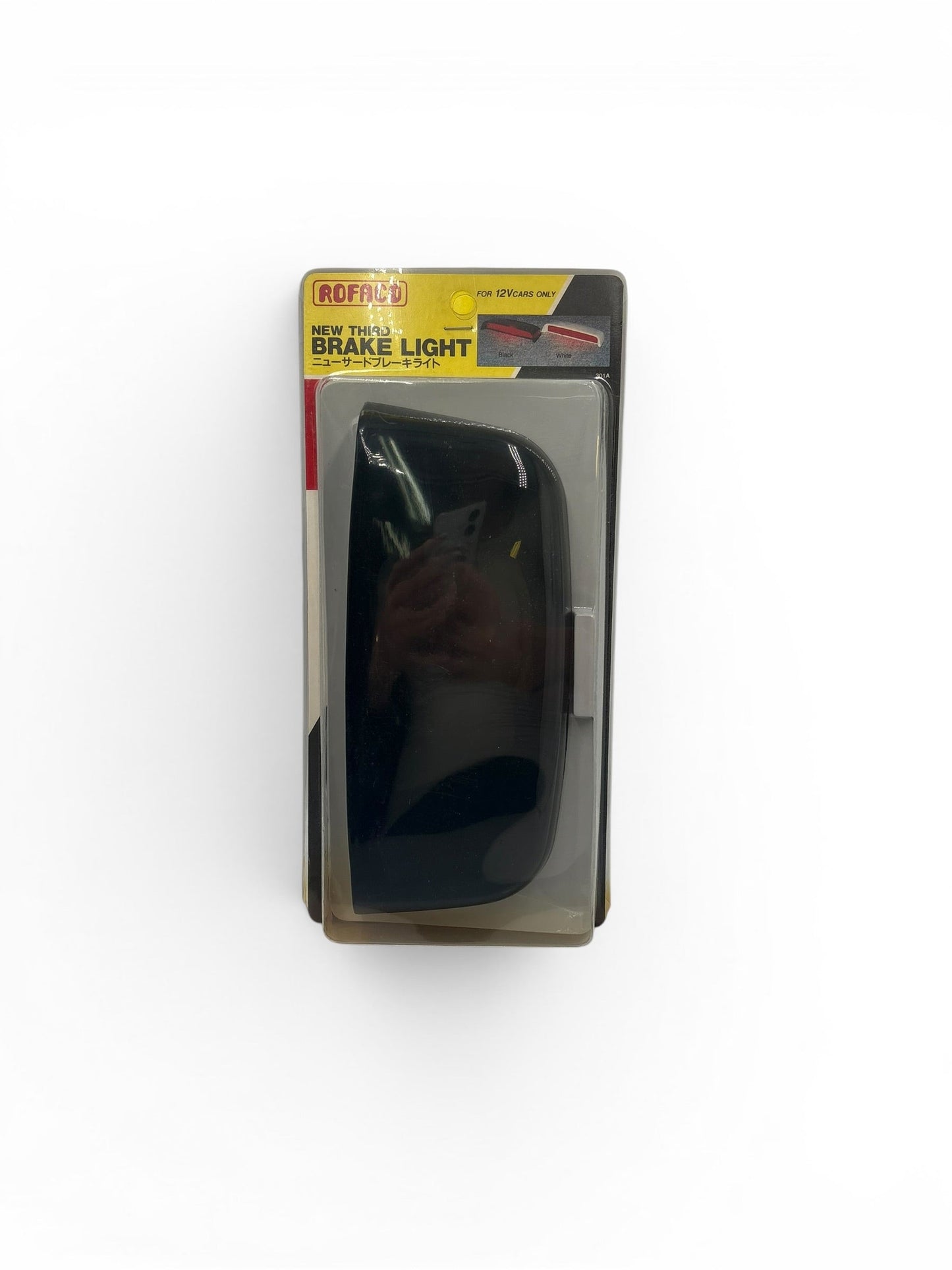 Extra bromsljus 12V – universal montering